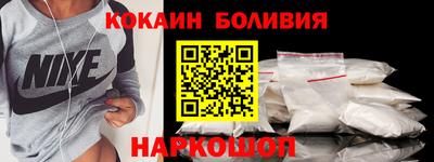 сатива Новокубанск