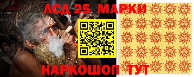 сатива Новокубанск