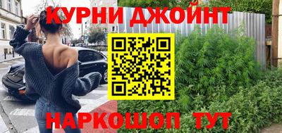меф Новодвинск