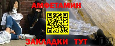 сатива Новокубанск