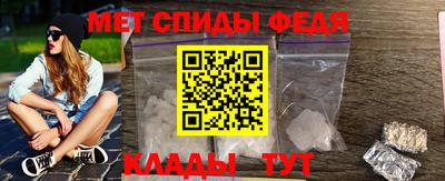 сатива Новокубанск