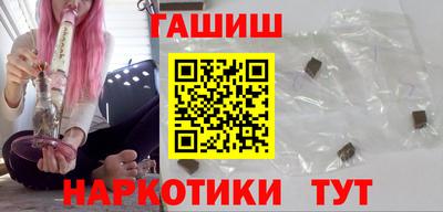 сатива Новокубанск