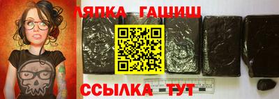 меф Новодвинск