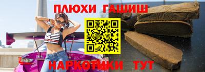 меф Новодвинск