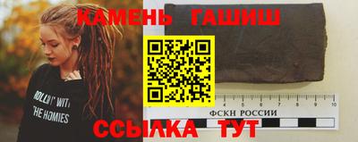 сатива Новокубанск